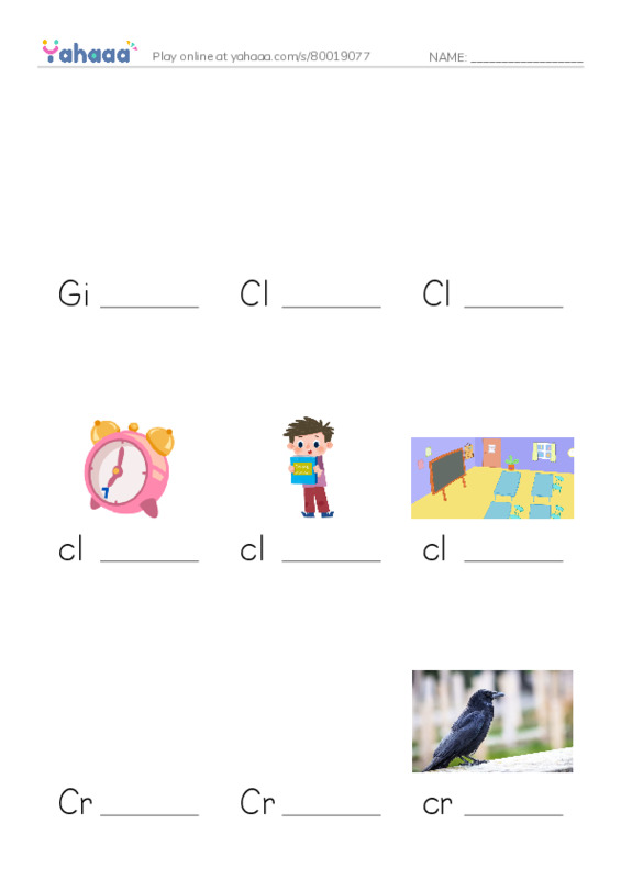 Finish the word worksheet for Gifts for Parents, Cl, Clark and 14 more