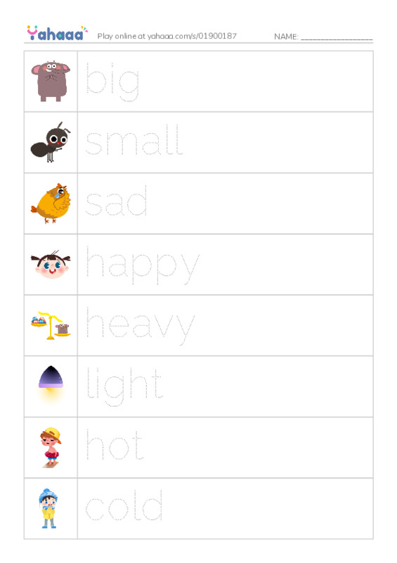 Picture and word rows worksheet for They're big