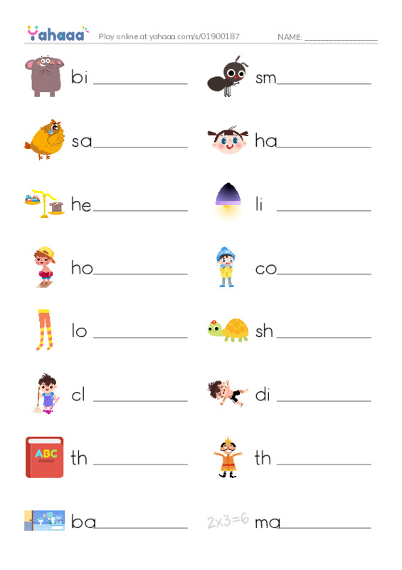 Write the word rows worksheet for They're big