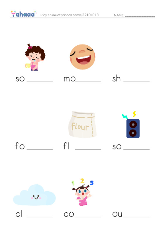 Finish the word worksheet for ou