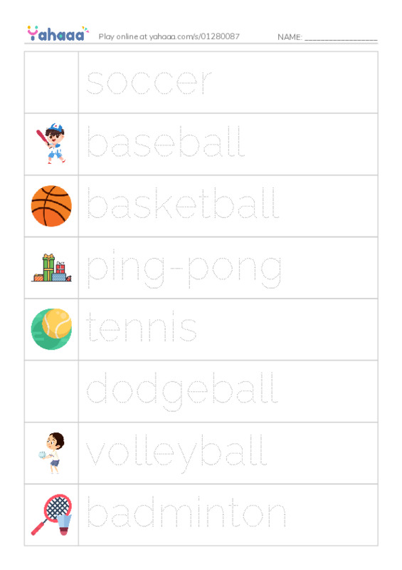 Picture and word rows worksheet for Do you like baseball?