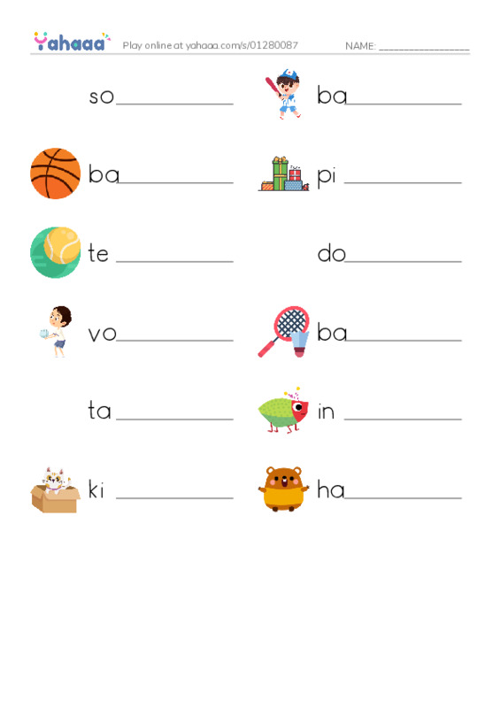 Write the word rows worksheet for Do you like baseball?