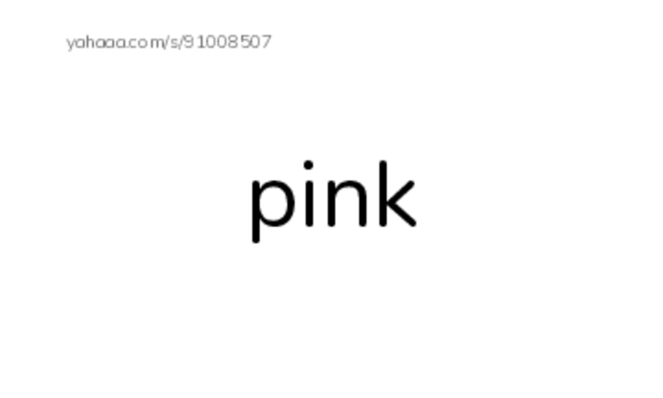 Index cards, words only worksheet for Color