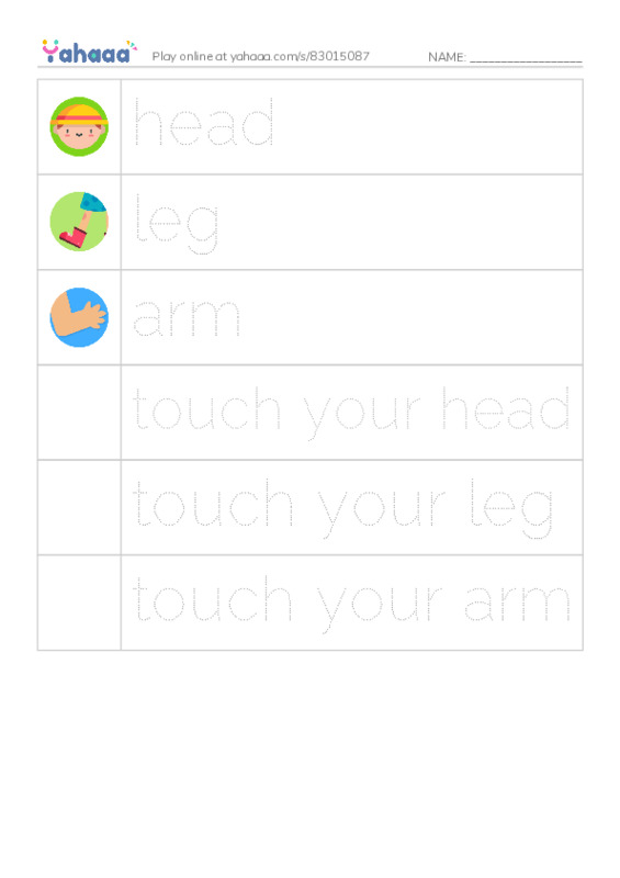 Picture and word rows worksheet for My body