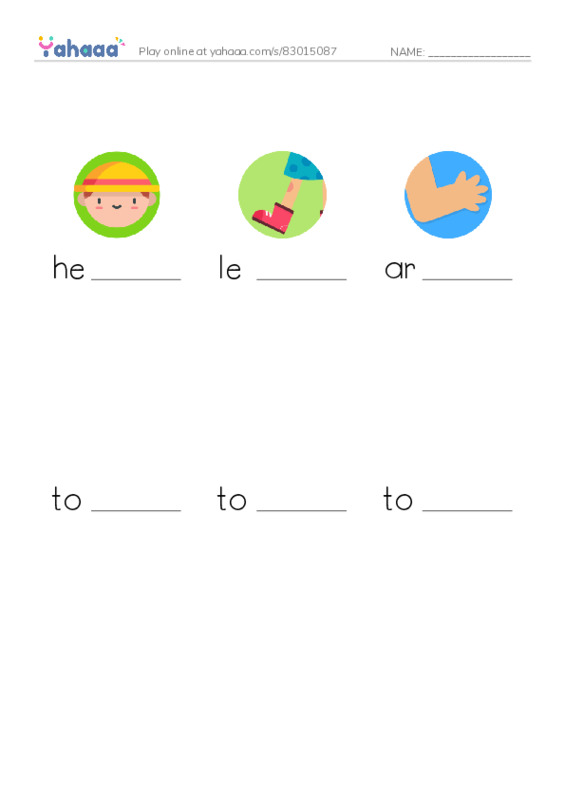 Finish the word worksheet for My body