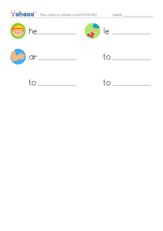 Write the word rows worksheet for My body