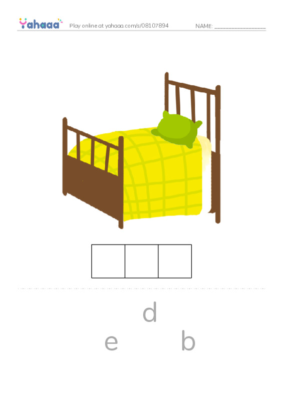 Letter scramble puzzle worksheet for bedroom vocabulary