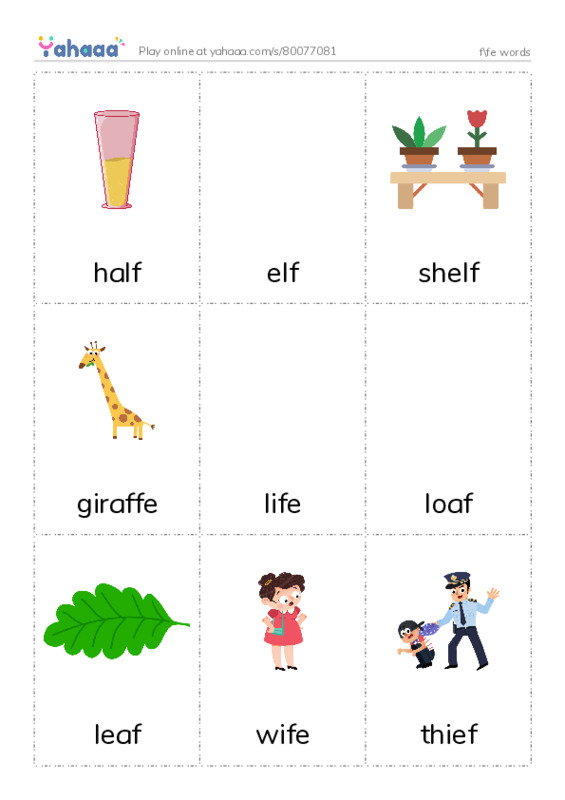 Picture flashcards worksheet for f\fe words