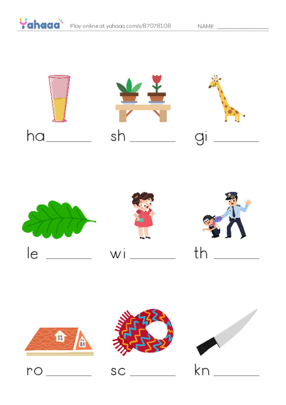 Finish the word worksheet for f\fe words