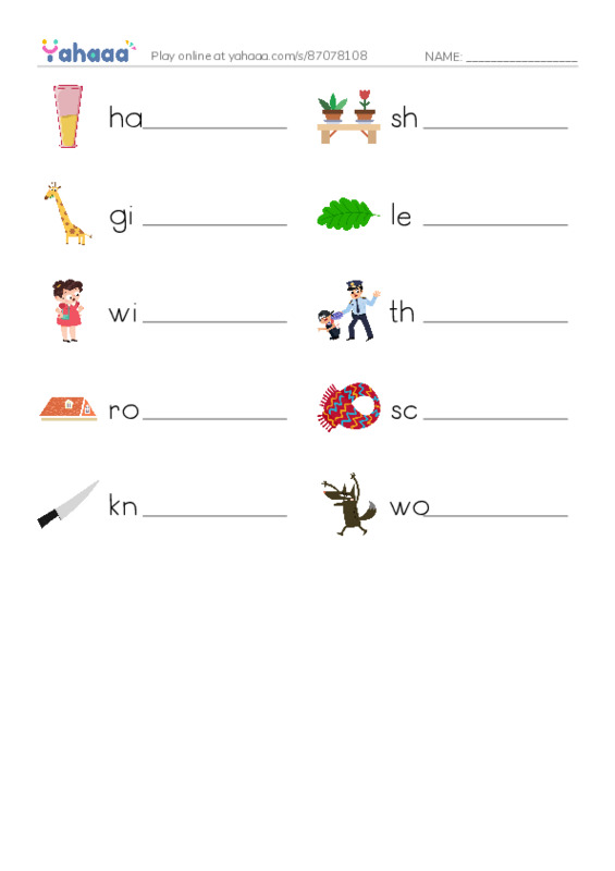 Write the word rows worksheet for f\fe words