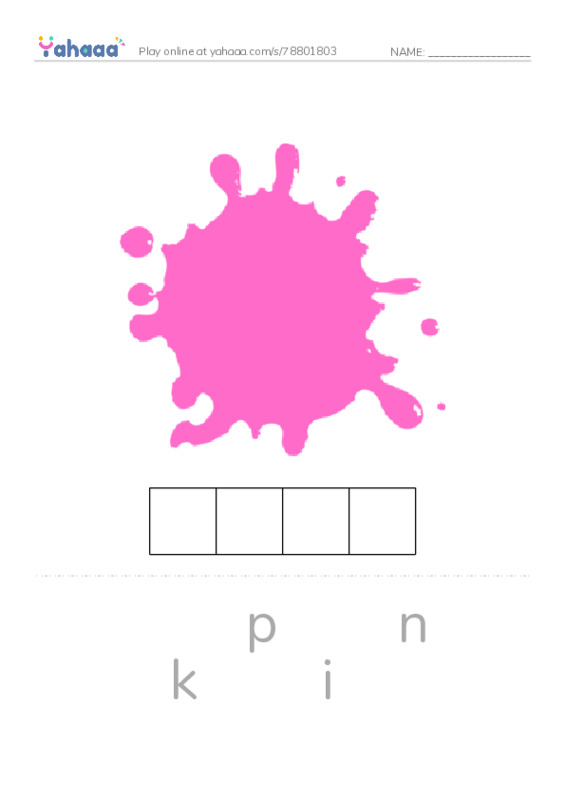 Letter scramble puzzle worksheet for pink, blue, cap and 14 more
