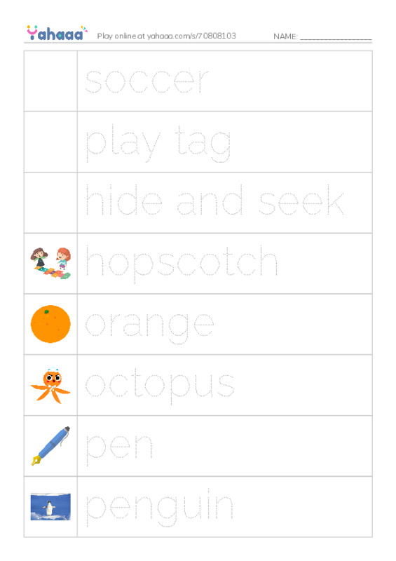 Picture and word rows worksheet for Unit ̀5 Free time activities
