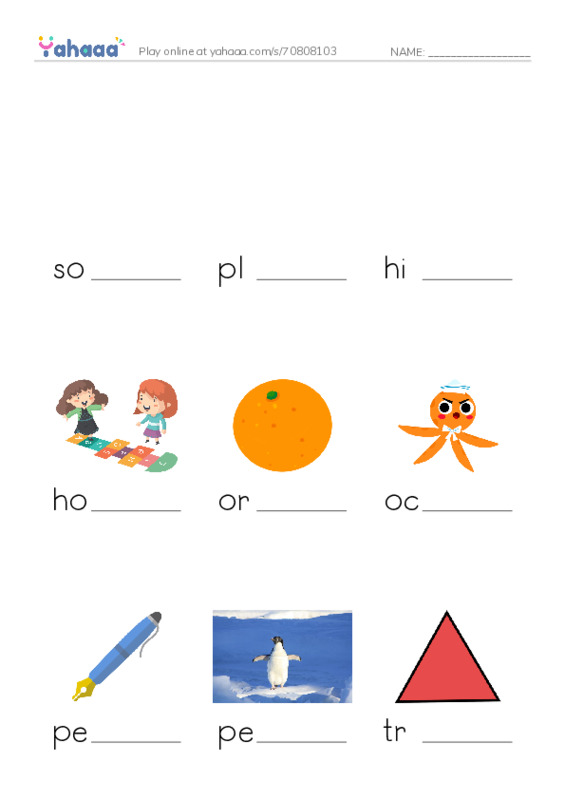 Finish the word worksheet for Unit ̀5 Free time activities