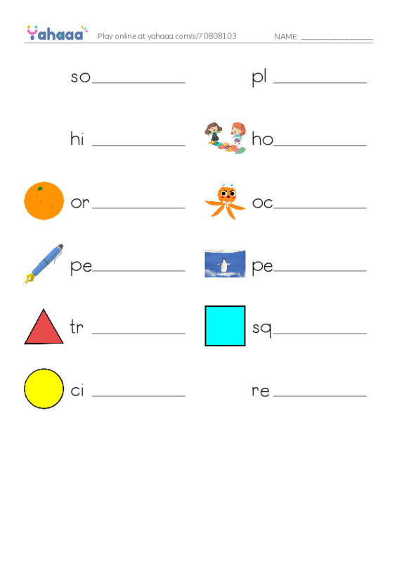 Write the word rows worksheet for Unit ̀5 Free time activities