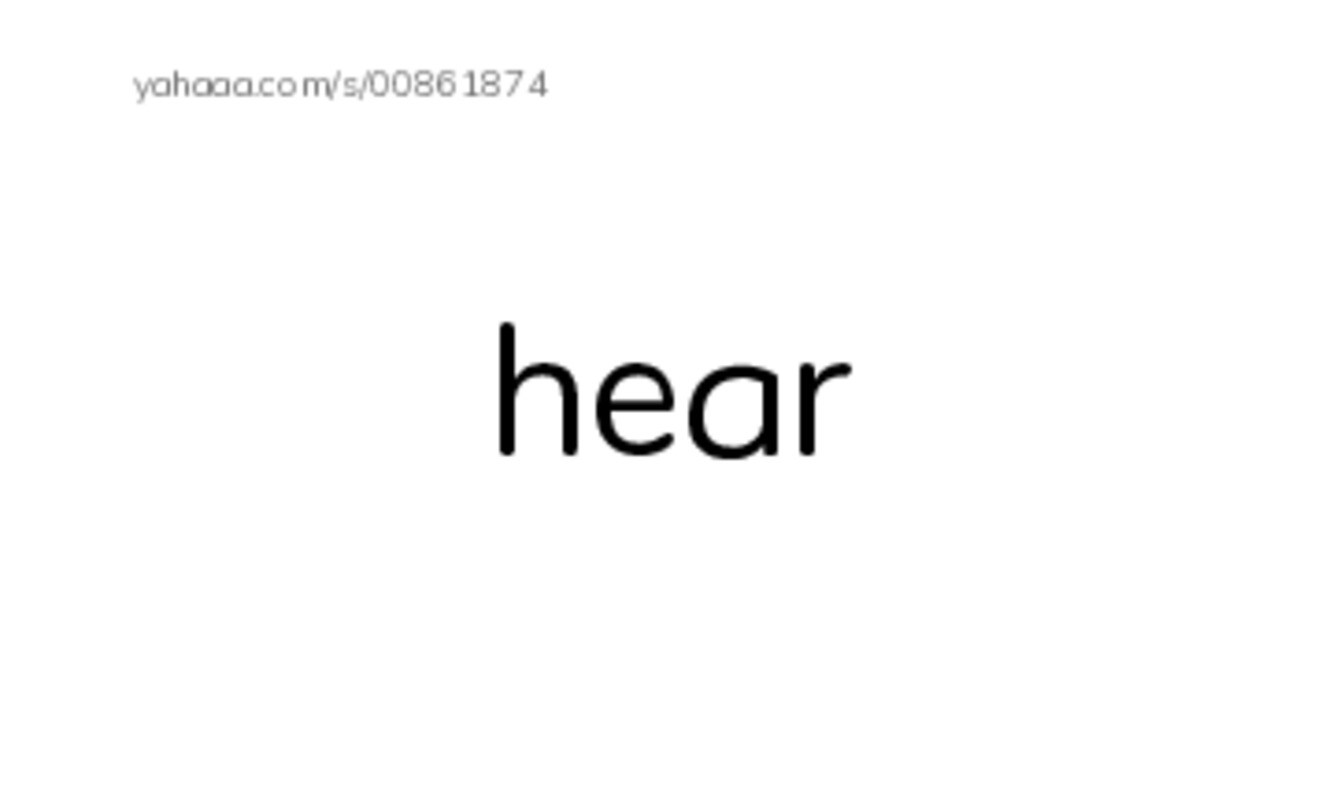 Index cards, words only worksheet for Grade 1 Unit 4 Lesson 4