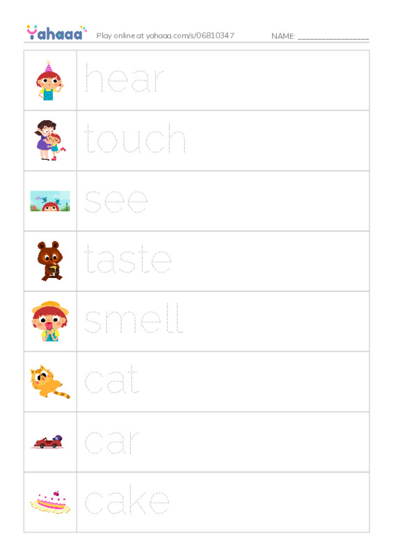 Picture and word rows worksheet for Grade 1 Unit 4 Lesson 4