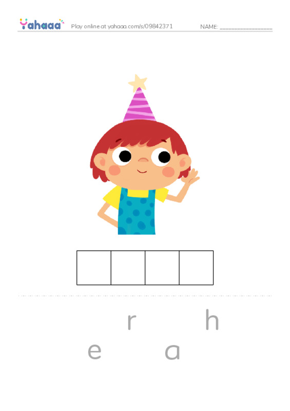 Letter scramble puzzle worksheet for Grade 1 Unit 4 Lesson 4