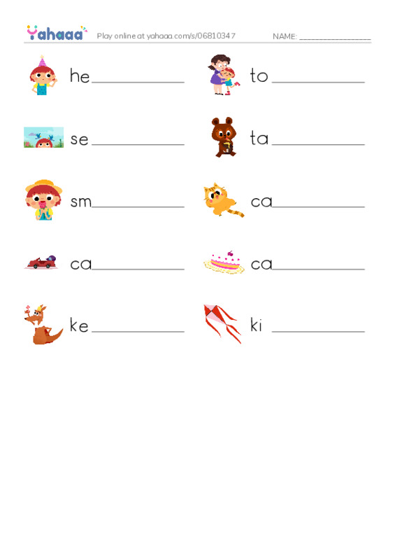 Write the word rows worksheet for Grade 1 Unit 4 Lesson 4