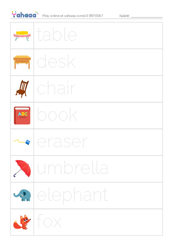 Picture and word rows worksheet for What is this