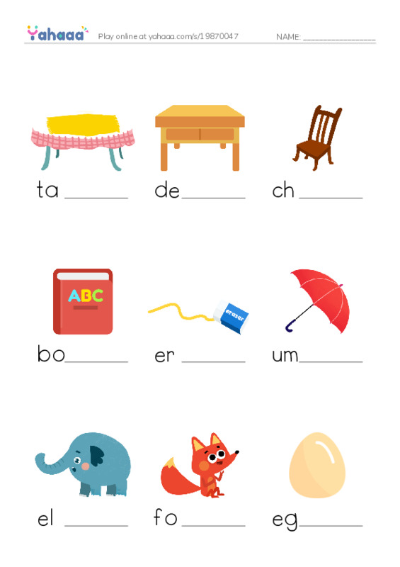 Finish the word worksheet for What is this