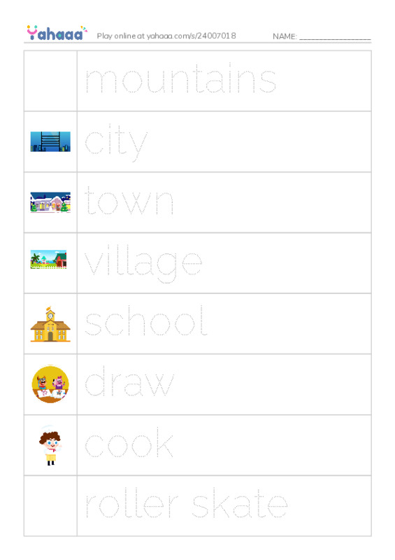 Picture and word rows worksheet for Unit 6
