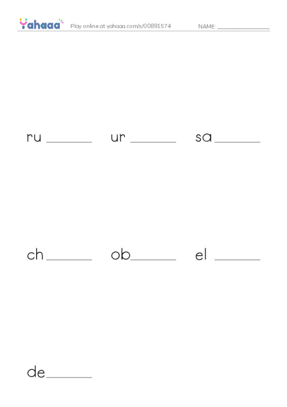 Finish the word worksheet for The Season of Styx Malone Chapter One