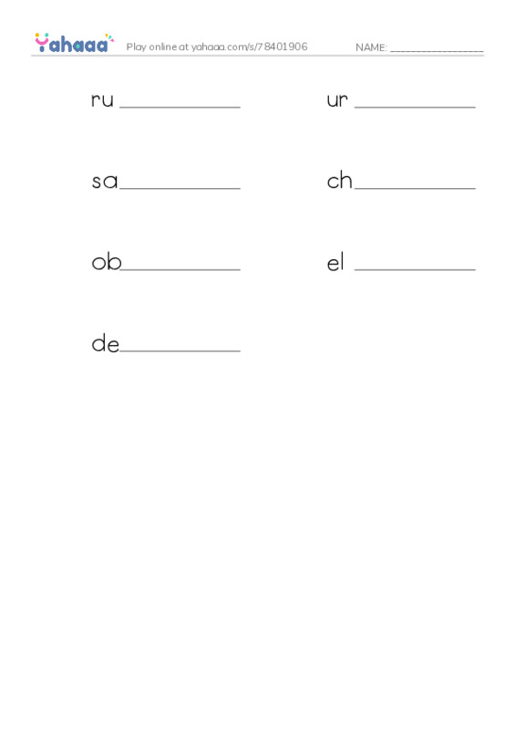 Write the word rows worksheet for The Season of Styx Malone Chapter One