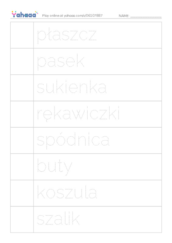 Picture and word rows worksheet for ubrania