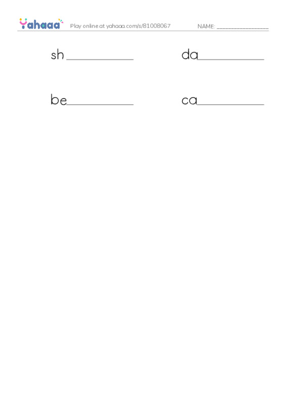 Write the word rows worksheet for Go to shopping