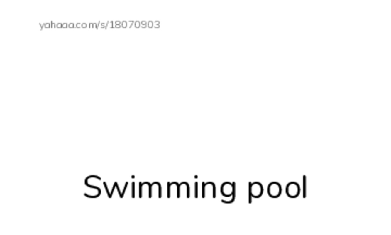 Index cards with pictures worksheet for Swimming pool, Swim, swim and 9 more