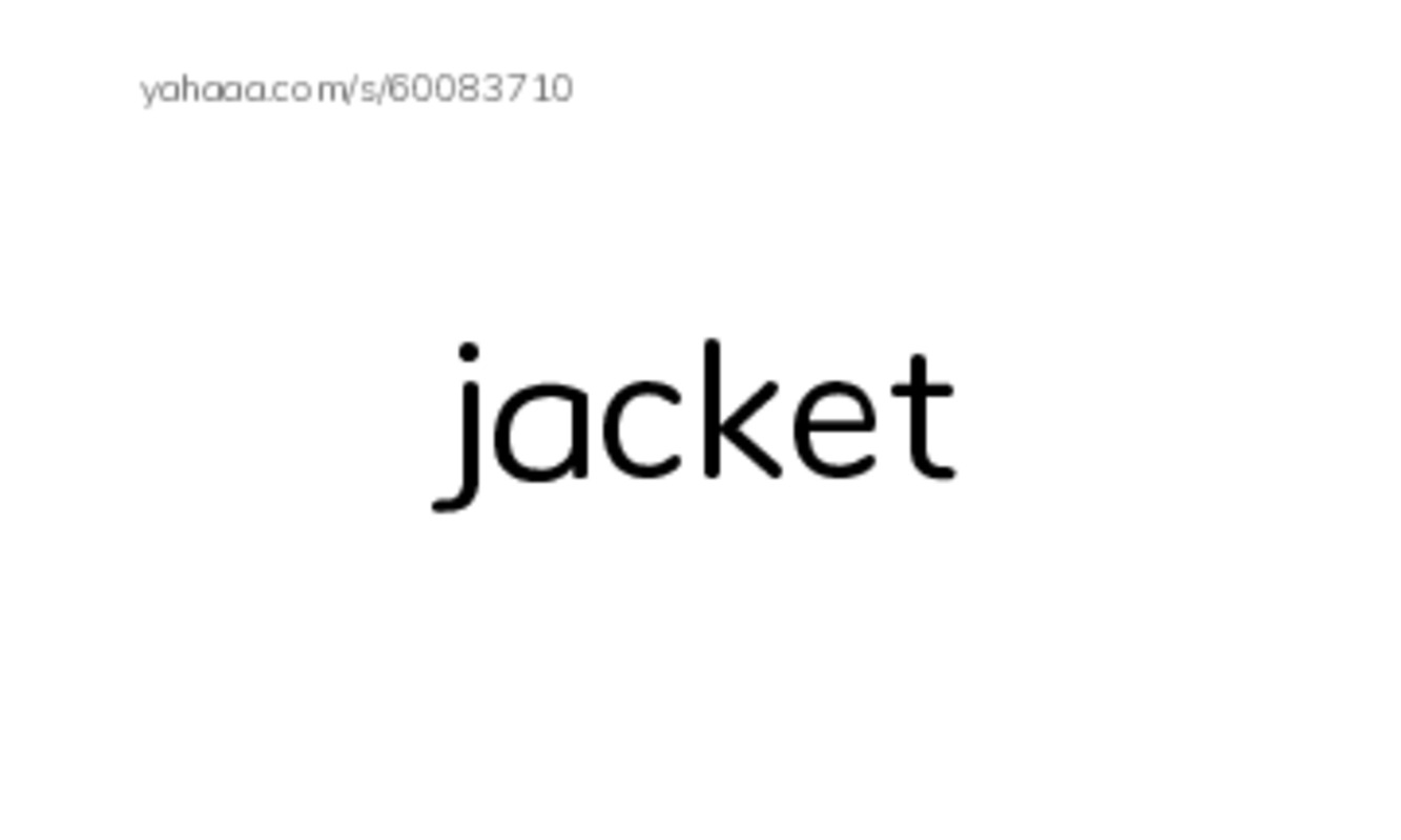 Index cards, words only worksheet for clothes