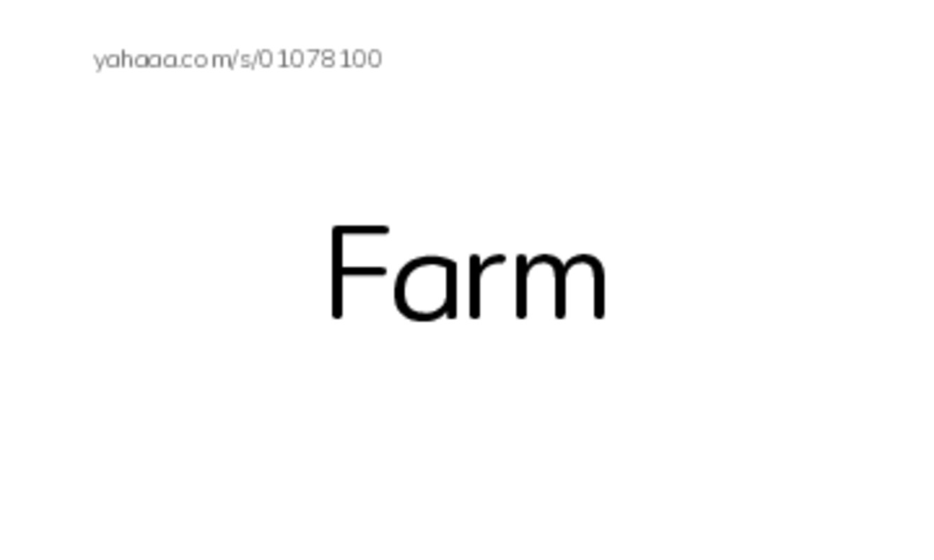 Index cards, words only worksheet for Grade 1 Unit 5 lessons 1,2