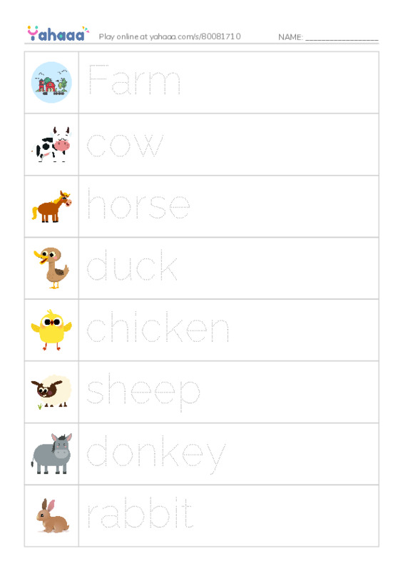 Picture and word rows worksheet for Grade 1 Unit 5 lessons 1,2