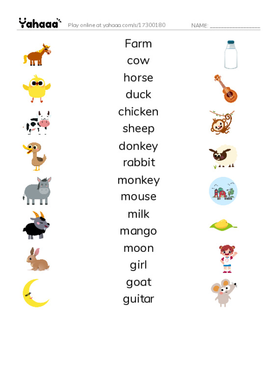Match both sides worksheet for Grade 1 Unit 5 lessons 1,2