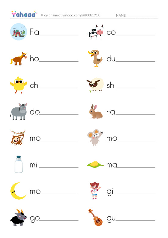 Write the word rows worksheet for Grade 1 Unit 5 lessons 1,2