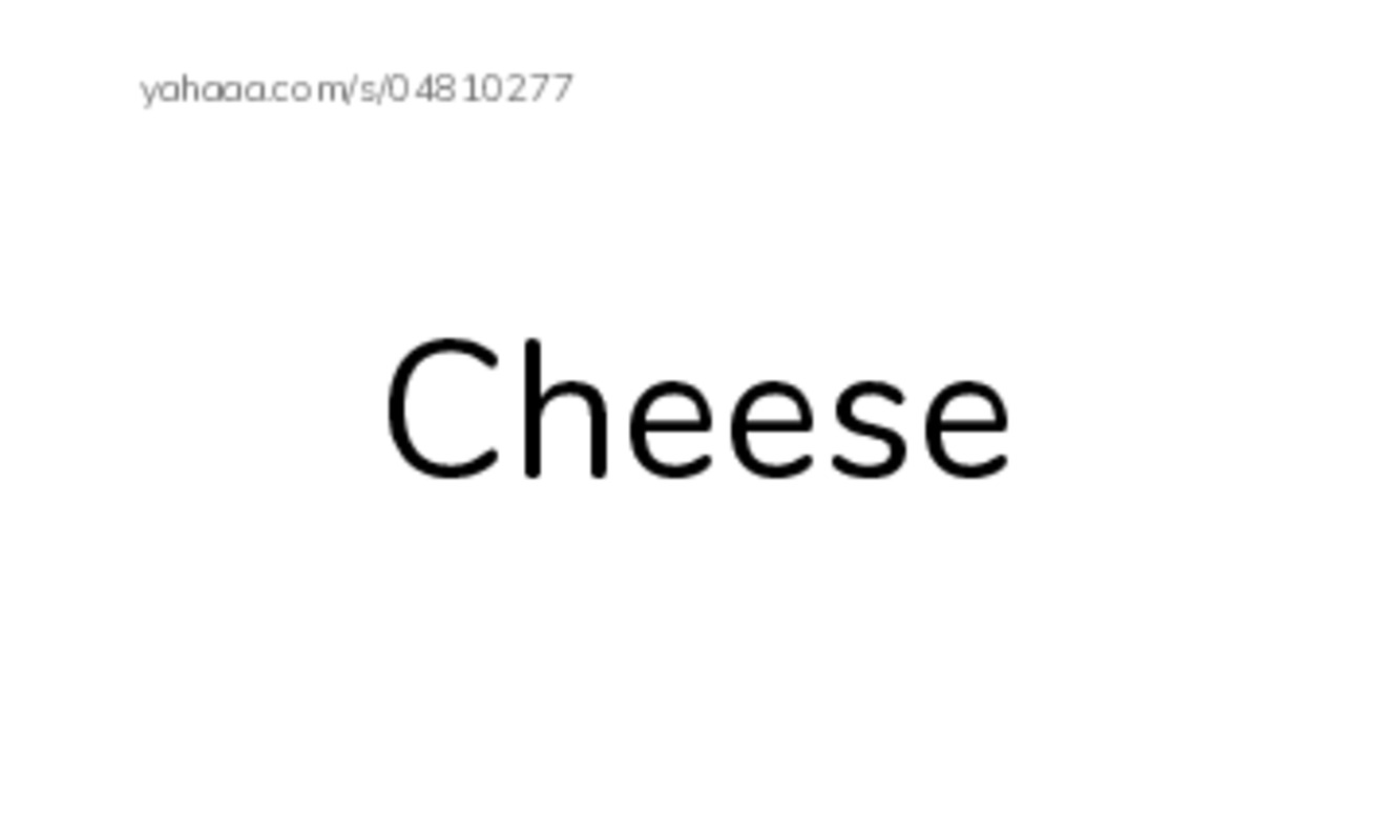 Index cards, words only worksheet for Grade 2 Unit 6