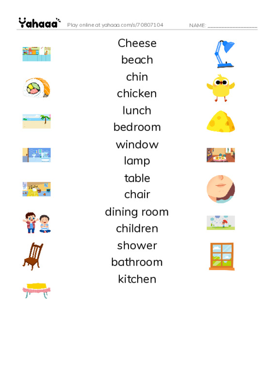 Match both sides worksheet for Grade 2 Unit 6