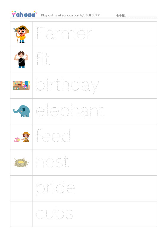 Picture and word rows worksheet for Omar plus 2