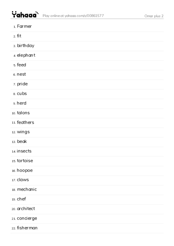 Word list with meanings worksheet for Omar plus 2