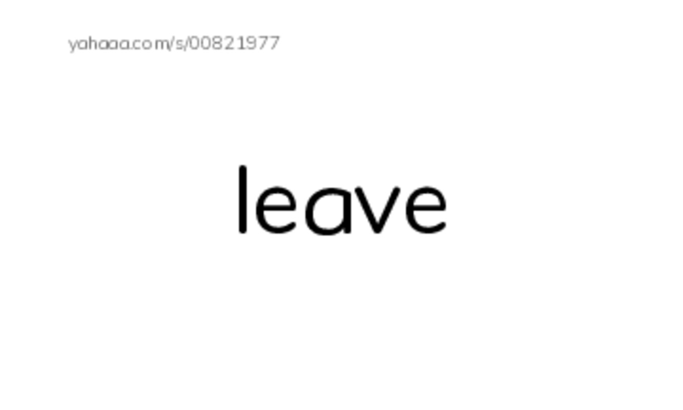 Index cards, words only worksheet for leave, describe, zip and 5 more