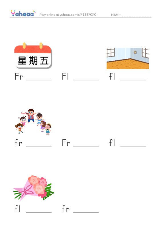 Finish the word worksheet for Friday, Flora, floor and 5 more