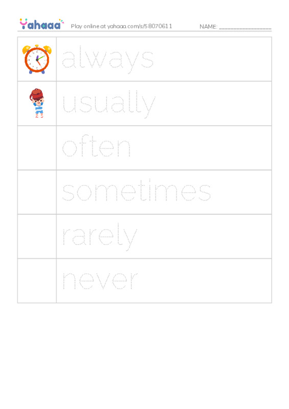 Picture and word rows worksheet for clock
