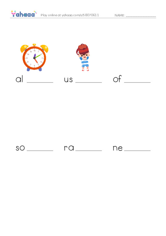 Finish the word worksheet for clock