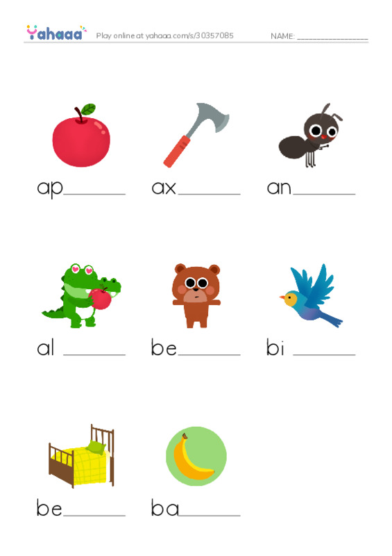 Finish the word worksheet for apple, ax, ant and 5 more