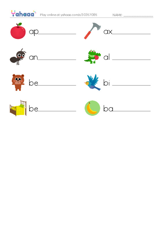 Write the word rows worksheet for apple, ax, ant and 5 more