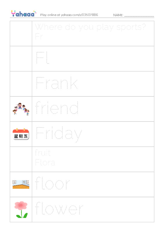 Picture and word rows worksheet for Where do you play sports?
Fr, Fl, Frank and 12 more