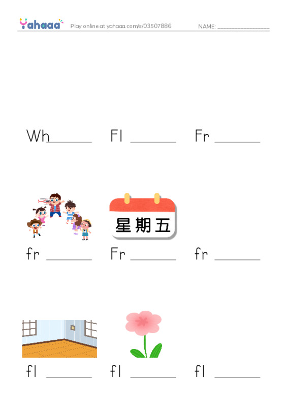 Finish the word worksheet for Where do you play sports?
Fr, Fl, Frank and 12 more