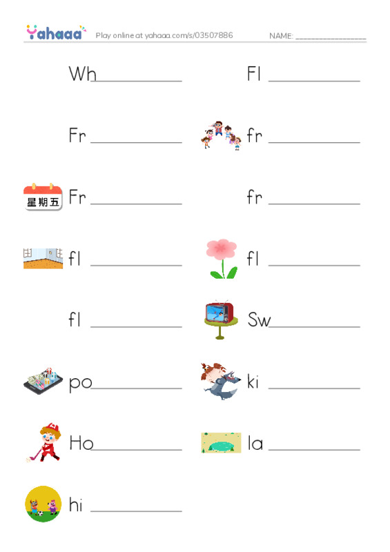 Write the word rows worksheet for Where do you play sports?
Fr, Fl, Frank and 12 more