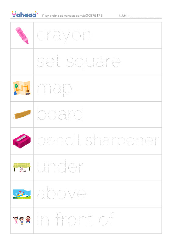 Picture and word rows worksheet for unit 8 GB5
