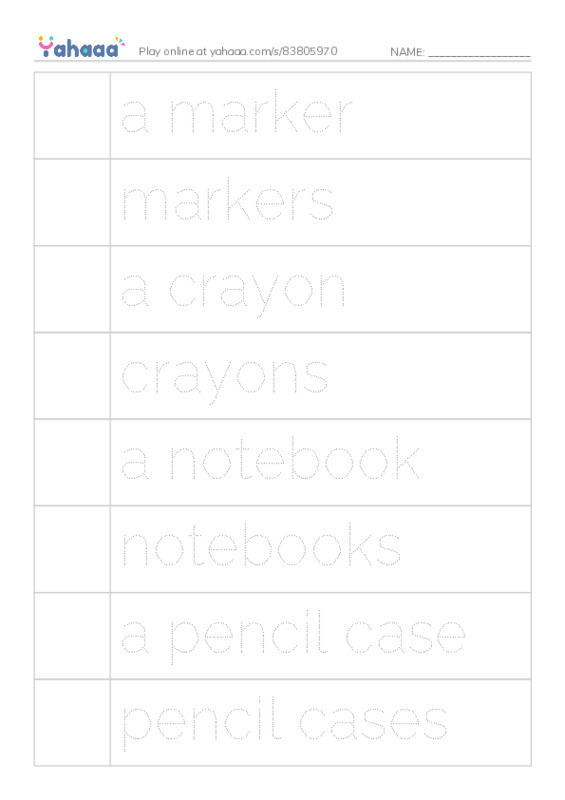 Picture and word rows worksheet for School things